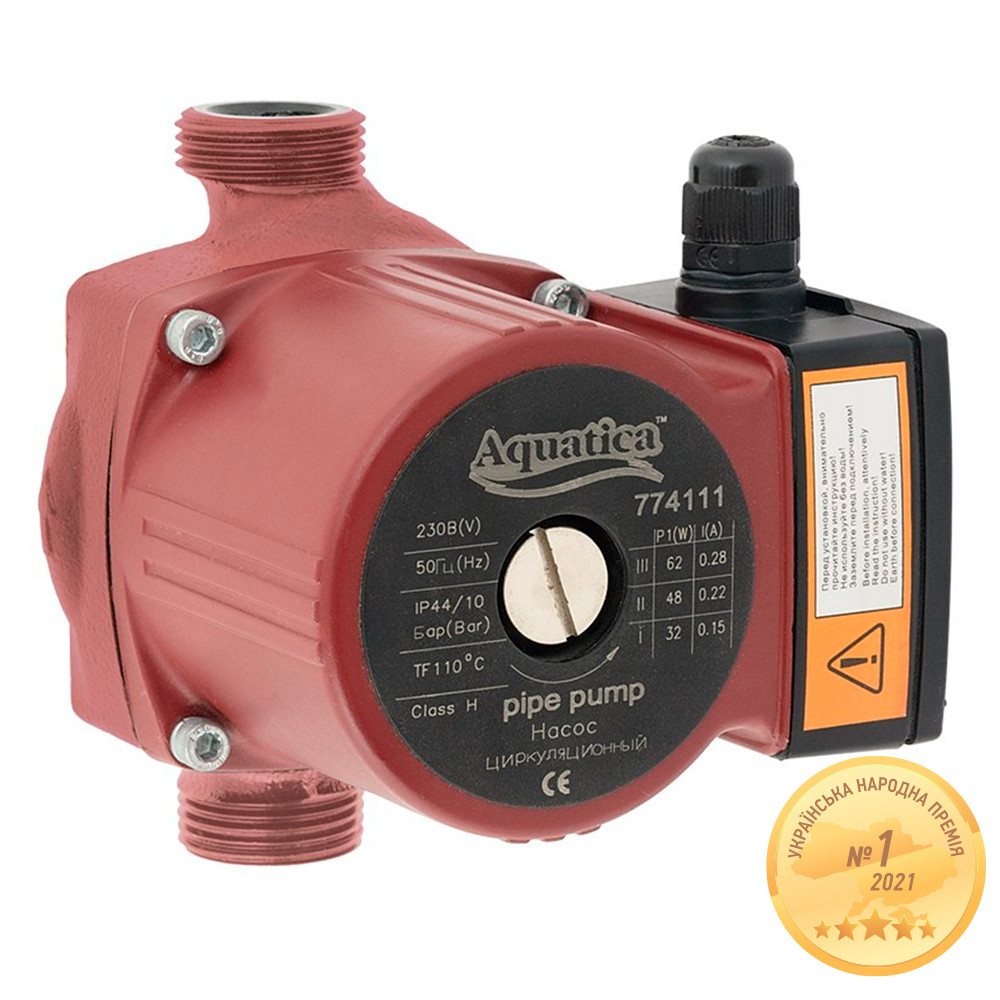 Насос циркуляційний 245Вт Hmax 8м Qmax 200л/хв Ø1½" 180мм + гайки Ø1" AQUATICA (774141), фото 1