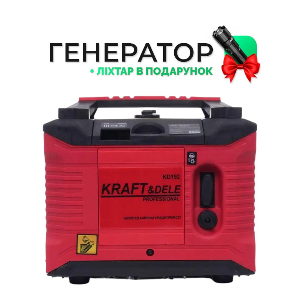 Генератор бензиновий для дому інверторний 1500 Вт, 4,1 л Kraft&Dele KD192 бензогенератор для дому, фото 1