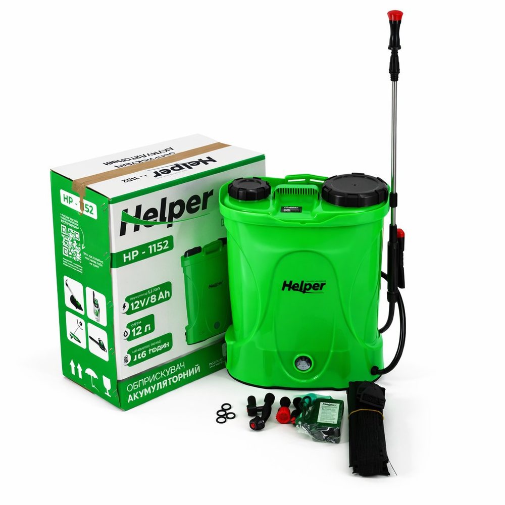 Обприскувач ранцевий акумуляторний 12 л 18v 8Ah Helper HP - 1152 обприскувач акумуляторний для захисту рослин, фото 1