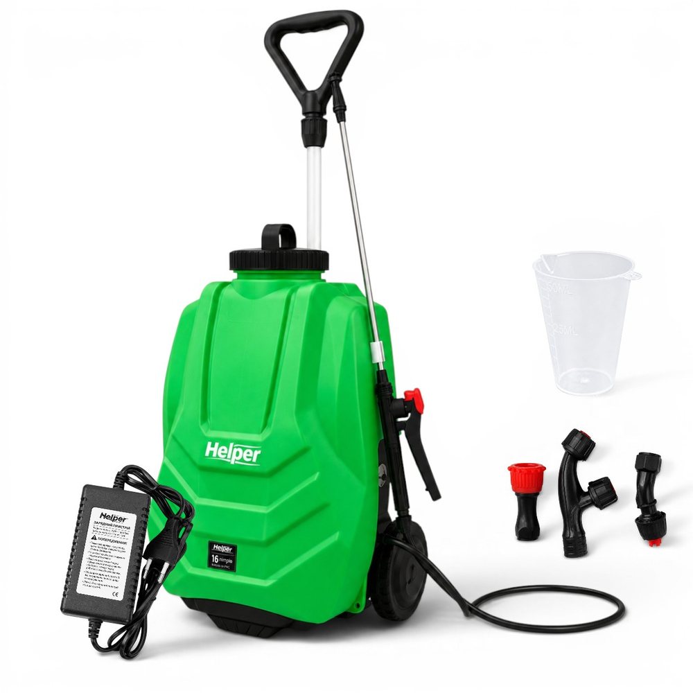 Обприскувач для рослин 16 л. Helper HP - 1167 обприскувач акумуляторний на колесиках, фото 1