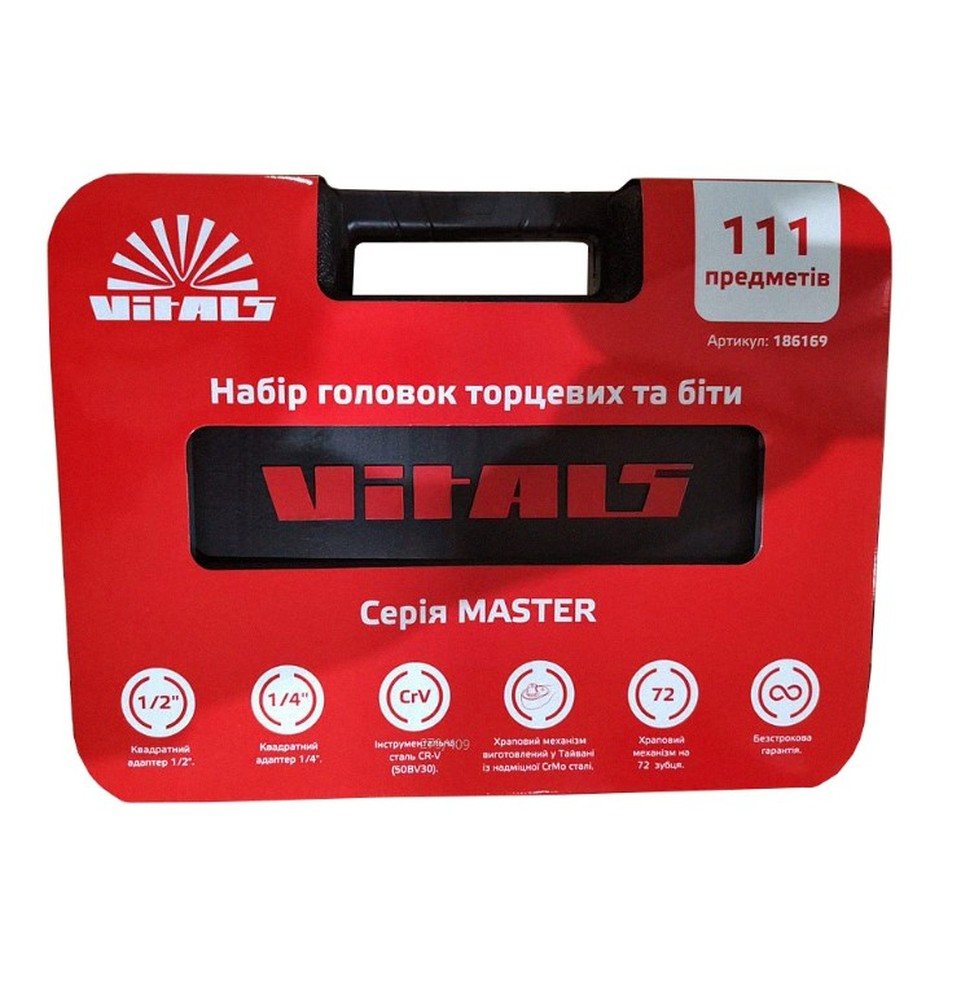 Набір інструментів Impact + Superlock 111 предметів Vitals Master 186169, фото 1