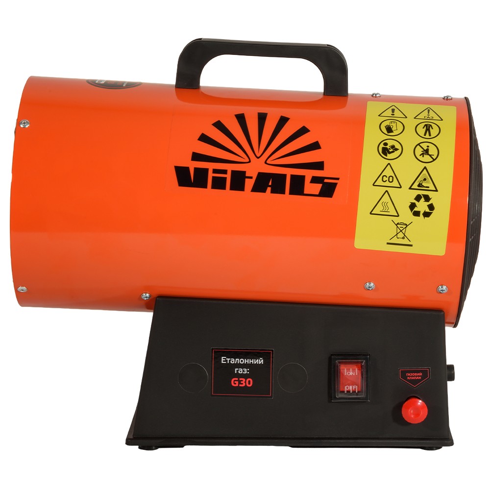 Газовий обігрівач Vitals GHB-153 M18, 15 кВт, без АКБ, фото 1