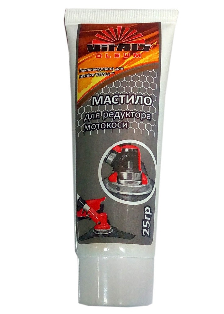 Мастило Vitals Oleum для редуктора мотокоси, тюбик, фото 1